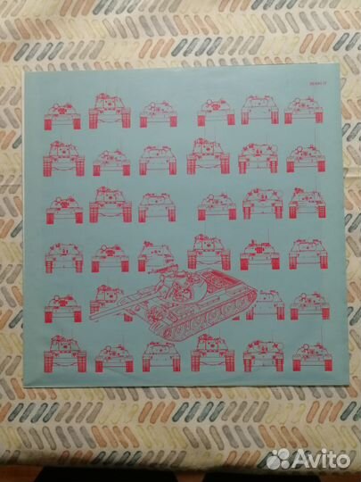 T.Rex Tanks 1973 Gema EMI 1 press M-M poster