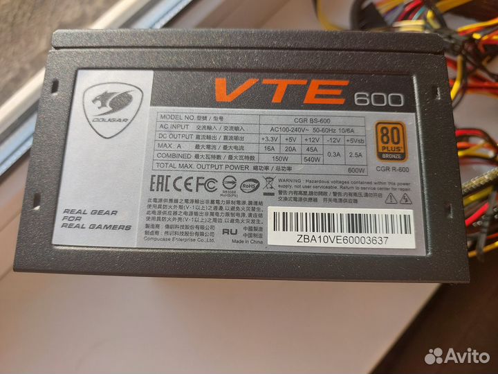 Блок питания Cougar VTE 600w