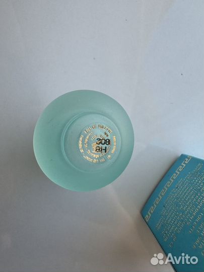 Versace Dylan Turquose