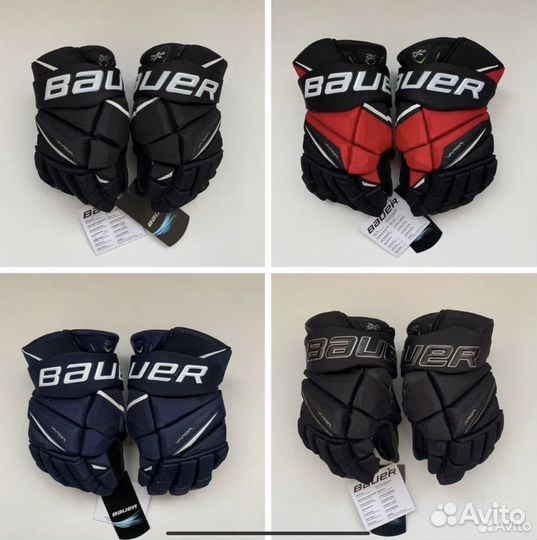 Краги хоккейные Bauer 2x pro