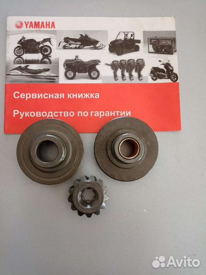 Yamaha F50 Шестерни редуктора комплект