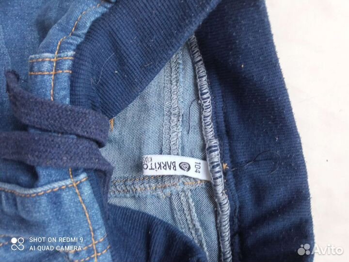 Джинсы для девочки 104
