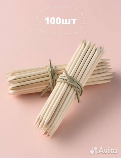 Апельсиновые палочки для маникюра и педикюра