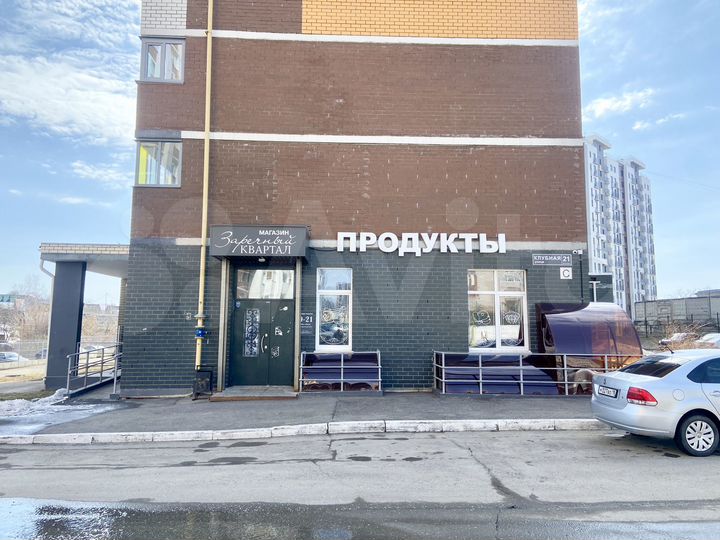 Торговая площадь, 127.3 м² в ЖК Заречный квартал