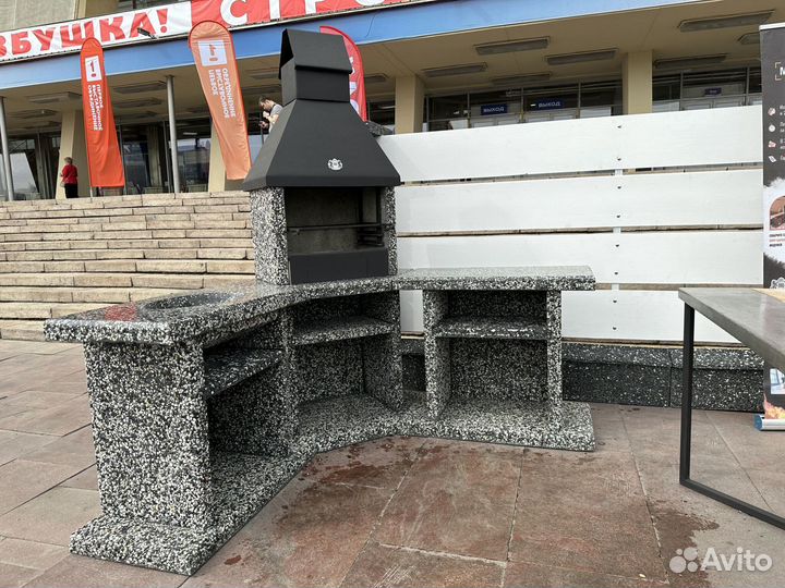 Мангал гриль