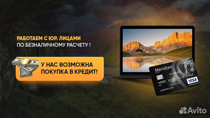 Пк для 1С и Офиса I3-4130 / 8GB / SSD