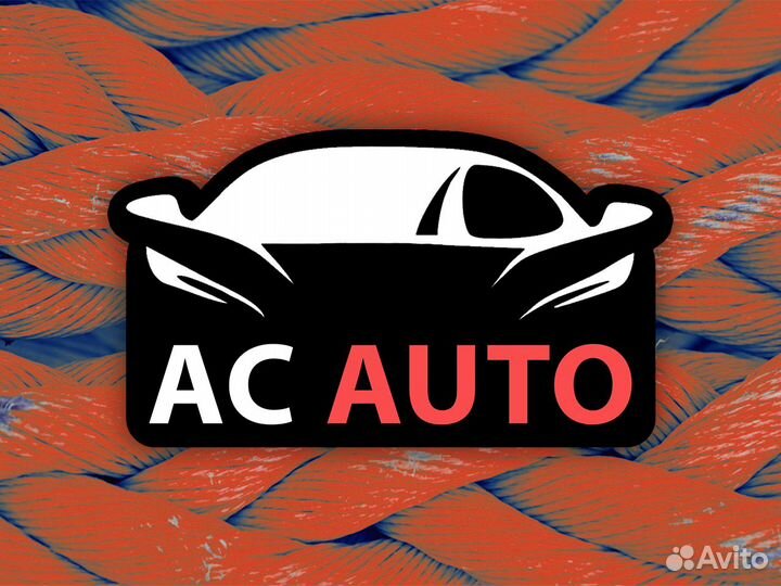 Мастер слесарно-механического цеха