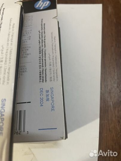 Hp c9380a ; c9384a