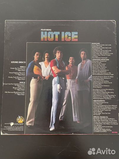 Hot ice - stone disco funk