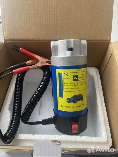 Насос для откачки масла через щуп