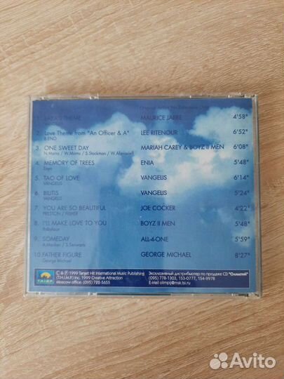 CD-диски, аудиодиски