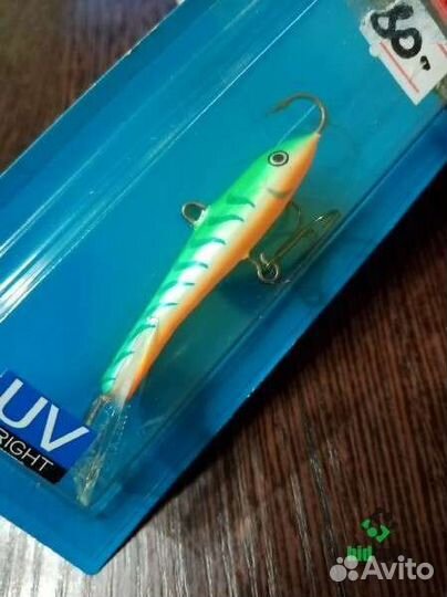 Балансиры Rapala Jigging rap w7 18g.Цв. в описании