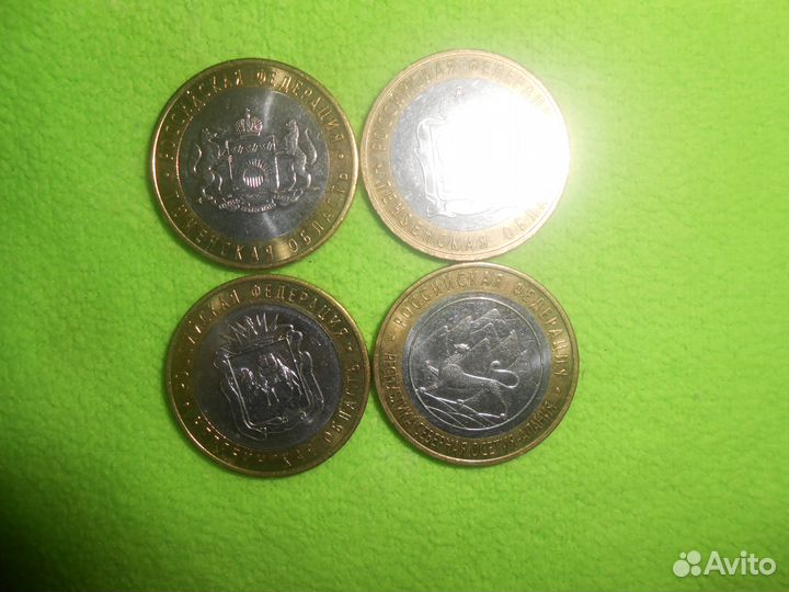 Монеты биметаллические