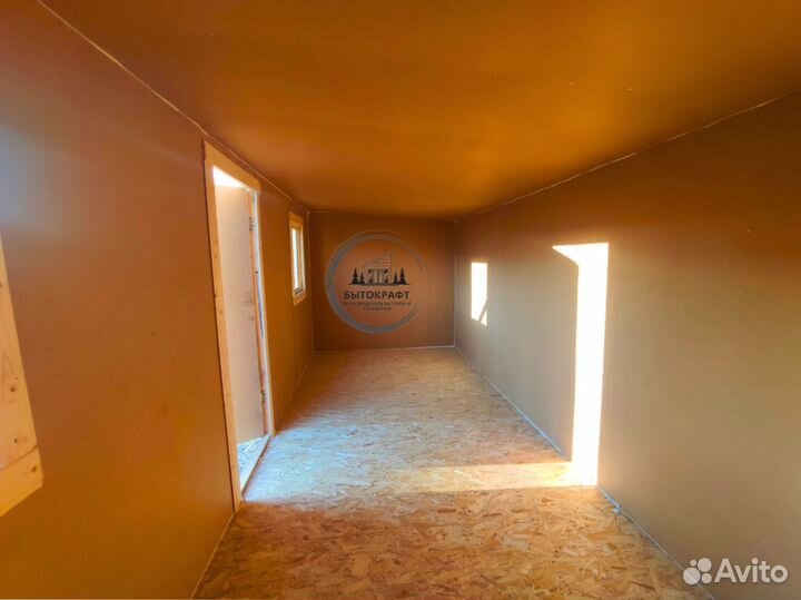 Бытовка от производителя