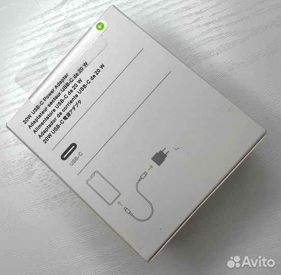 Зарядка на iPhone 20W комплект