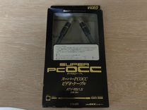 Кабель коаксиальный audio-technica Super pcocc