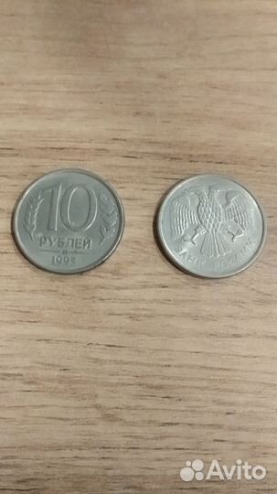 Много монет