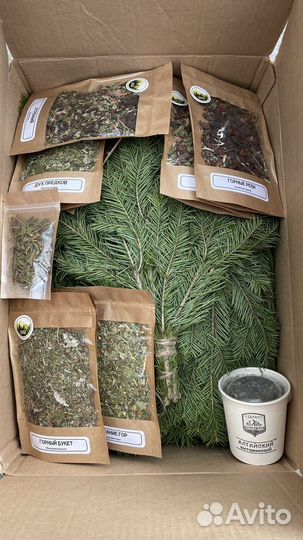 Банные веники