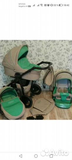 Коляска zippy 3 в 1 один хозяин)
