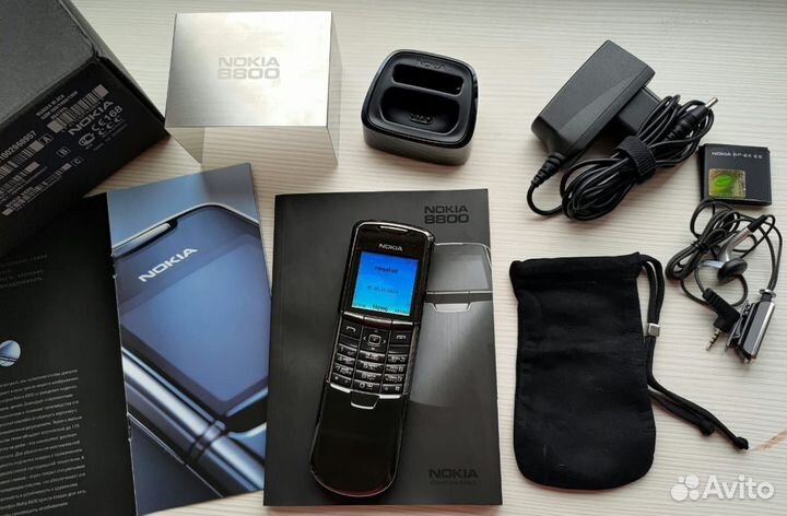 Nokia 8800