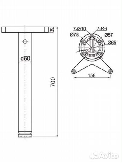 Ножки опоры для стола