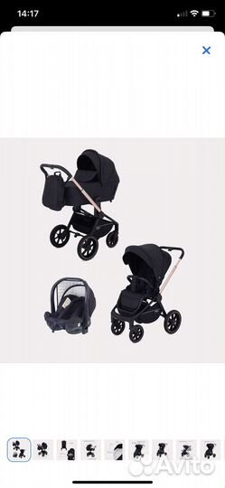 Продаю коляску моwвавy zоoм 3в1
