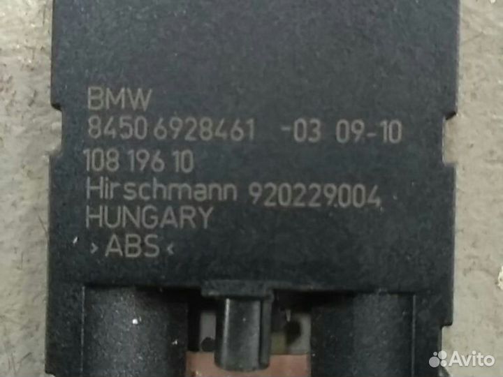 Bluetooth антенна BMW X5 E70 X6 E71