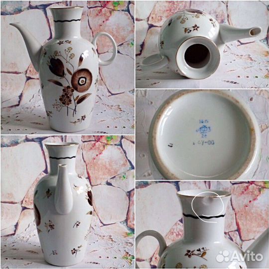 Кофейник,чайник СССР