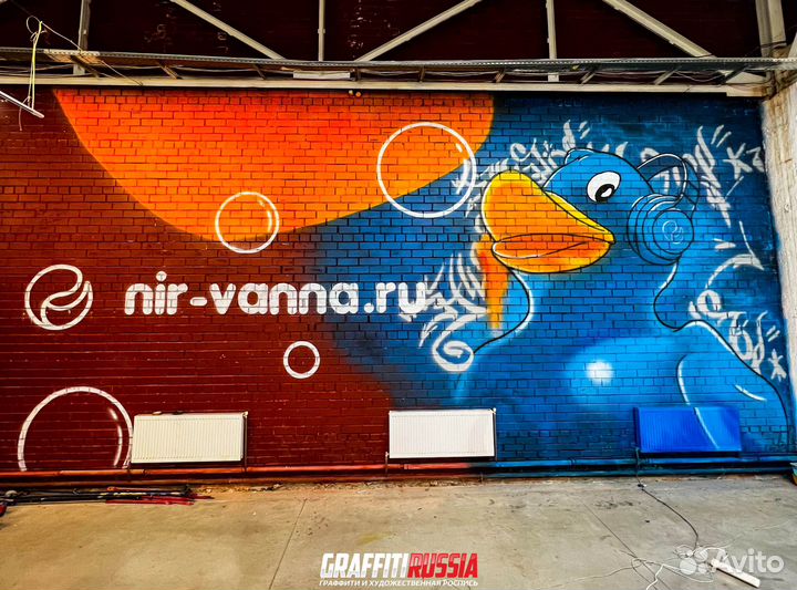 Граффити на заказ / роспись стен в детской