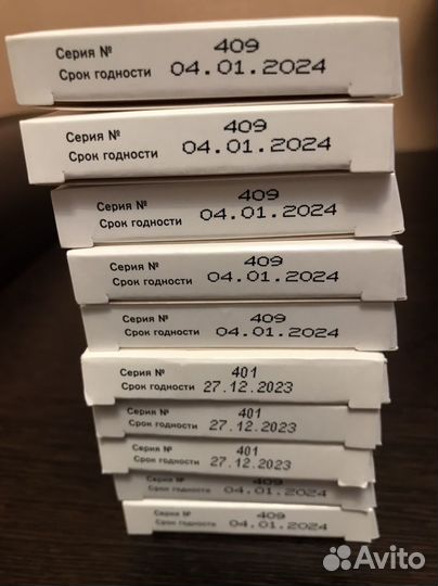 Тест полоски