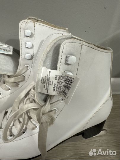 Коньки фигурные