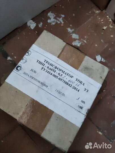 Трансформатор тока тшп-0,66м-0,5s-600/5 (3шт)