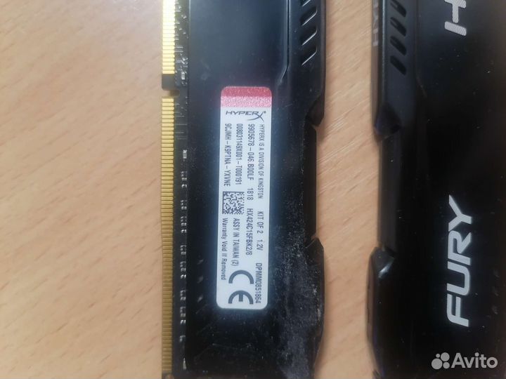 Ddr4 4*4-16gb
