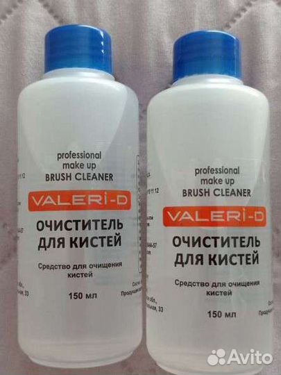 Для очистки кистей