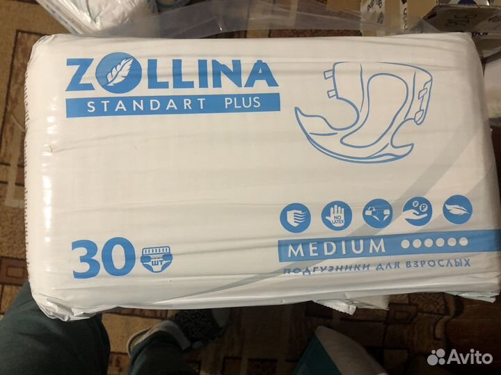 Памперсы для взрослыхТена,Сени,Делии,Сенсо,Пеленки