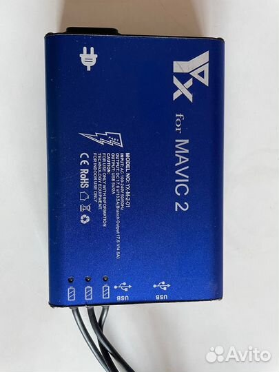 Зарядное устройство YX-M-2-01 для Mavic 2
