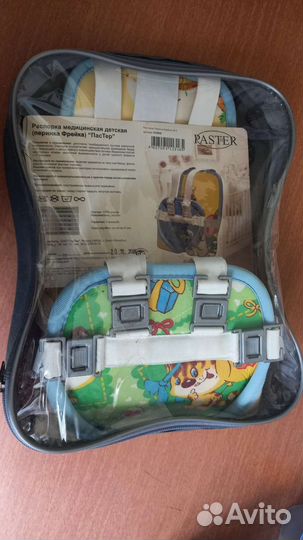 Перинка фрейка 