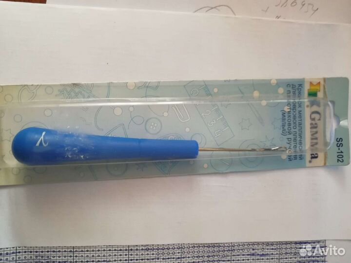 Инструменты для рукоделия