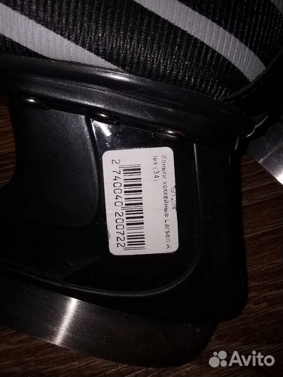 Коньки хоккейные детские 34 размер