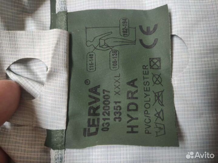 Влагозащитный костюм