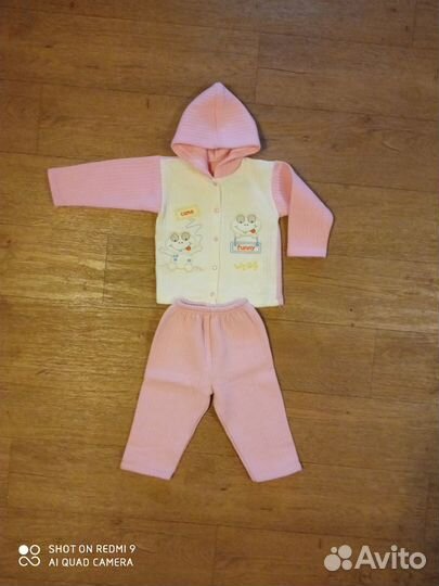 Костюм кофта толстовка штаны кнопки капюшен 2 год