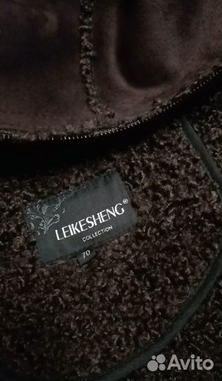 Женская новая раз.70