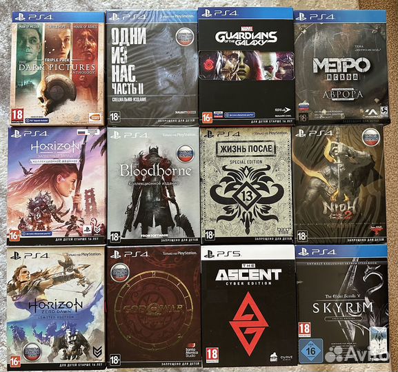 Стилбуки, спец издания