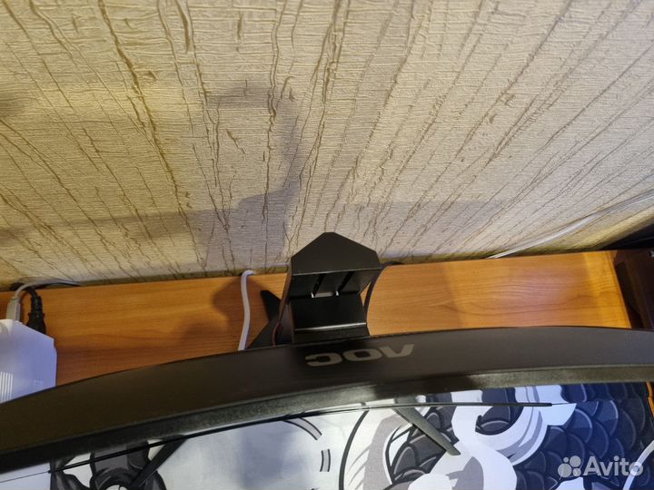 Игровой монитор AOC 24B1W1 144hz (FullHD)