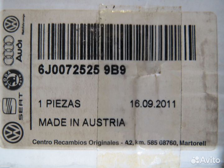 Наклейки спортивные на крышу И капот seat leon