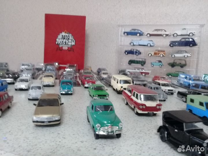 Автолегенды СССР 