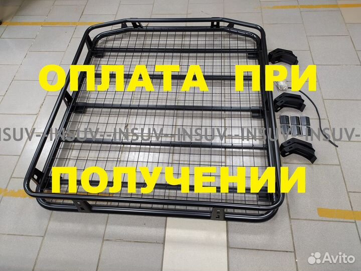 Экспедиционный багажник Нива 2131(сетка),трофи NEW