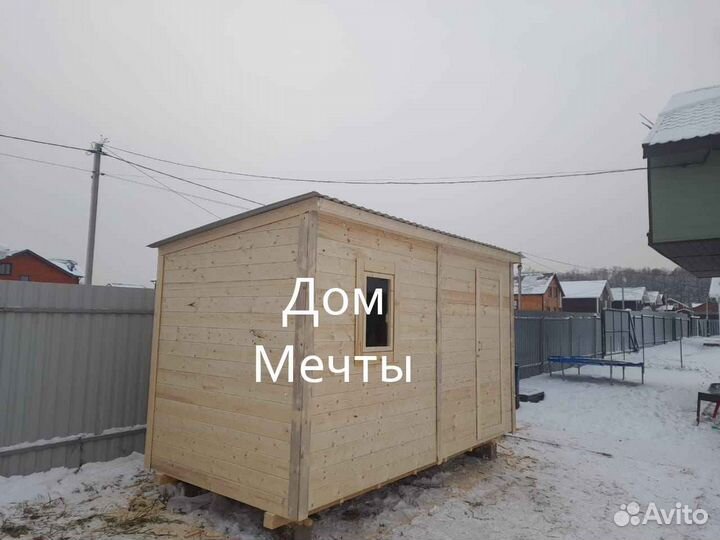 Бытовки Дачные домики