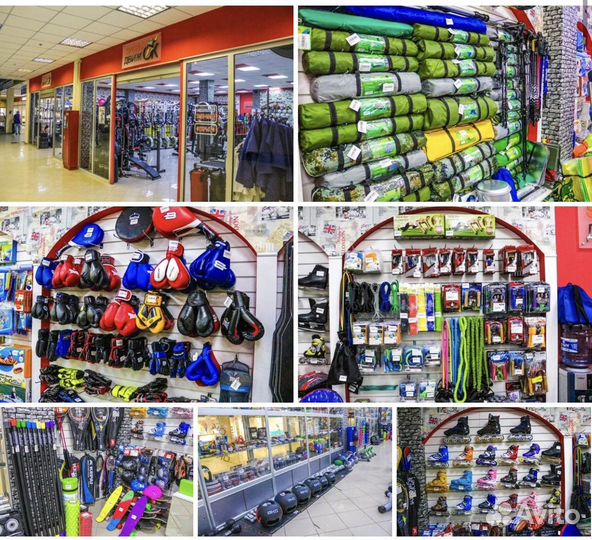 Палки для скандинавской ходьбы карбон, палки треки