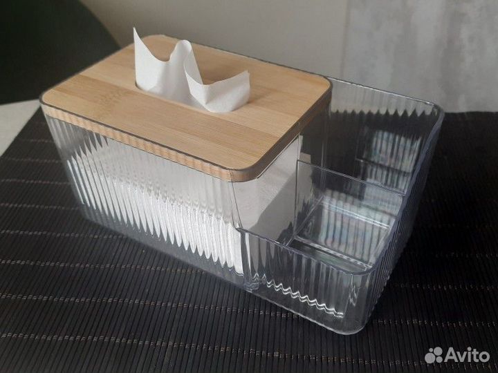 Органайзер